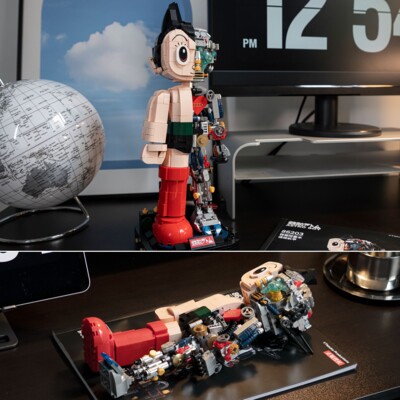 Building Brick Figure, Astro Boy - Mechanical