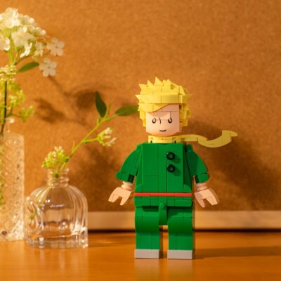 Building Brick Figure, Le Petit Prince - The Little Prince