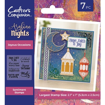 Clear Stamp, Arabian Nights - Joyous Occasions