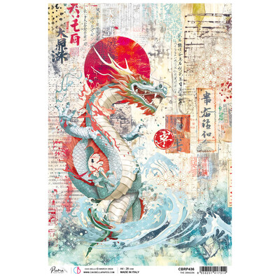 A4 Piuma Rice Paper, The Dragon