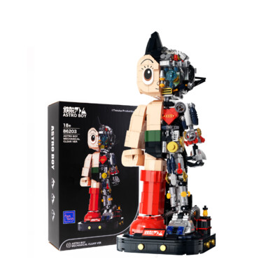 Building Brick Figure, Astro Boy - Mechanical