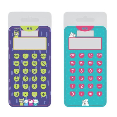 So Many Cats Portable Calculator (2pc)