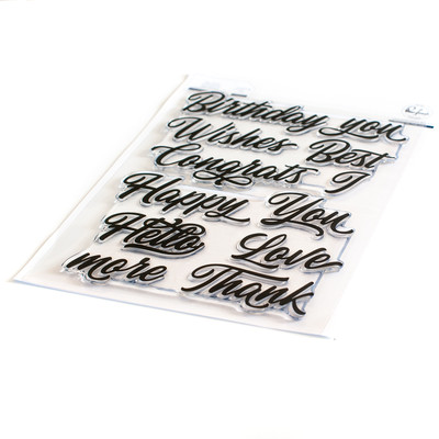 Clear Stamp, Brushed Sentiments