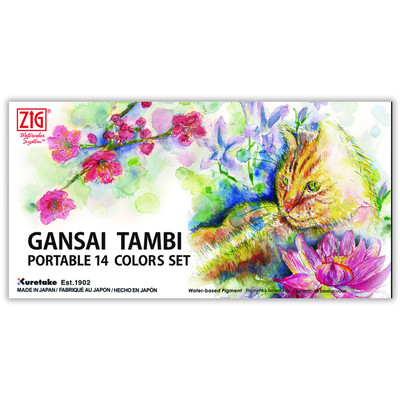Gansai Tambi Set, Portable (14 Colors)